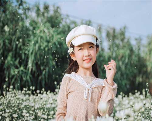 北京代怀价格，子宫内膜炎的症状初期有哪些，药流后子宫内膜炎的症状是什么