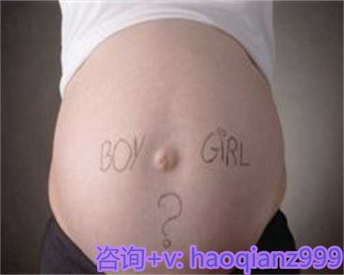 北京试管代生公司-无惧不孕不育的困境