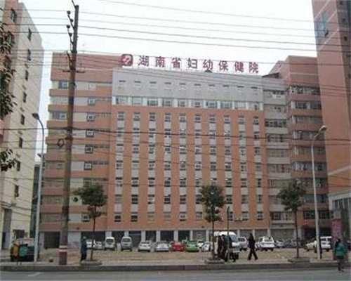 北京助孕价格,现代医学技术的杰出成果