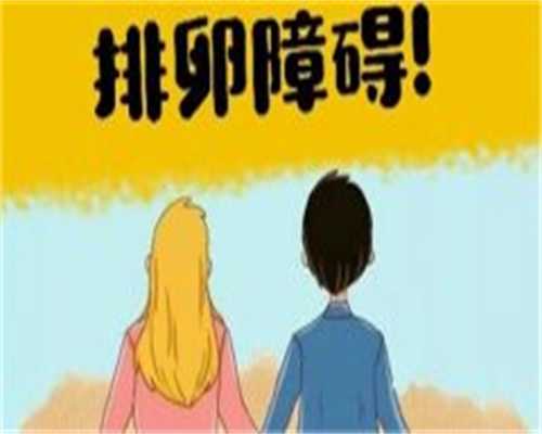 北京代生哪里靠谱,北京辅助生殖医院排名(北京公立生殖医院排名)