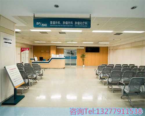 北京做代孕公司,受精卵着床有什么症状