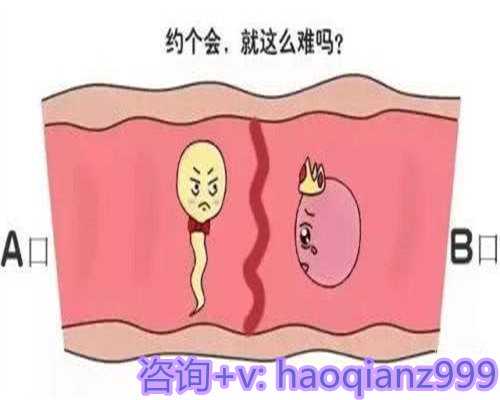 试管取卵手术后医生会直接将卵子冷冻起来吗？