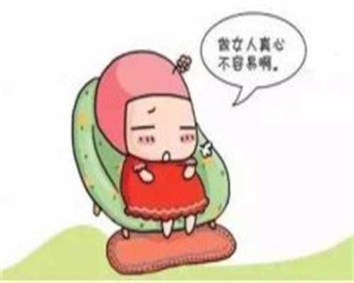 部腹产能生第三胎吗