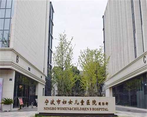 北京供卵试管排队多久,北京做辅助生殖哪里好