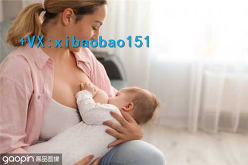 北京供卵代生联系方式,1山西人工受孕医院有哪些
